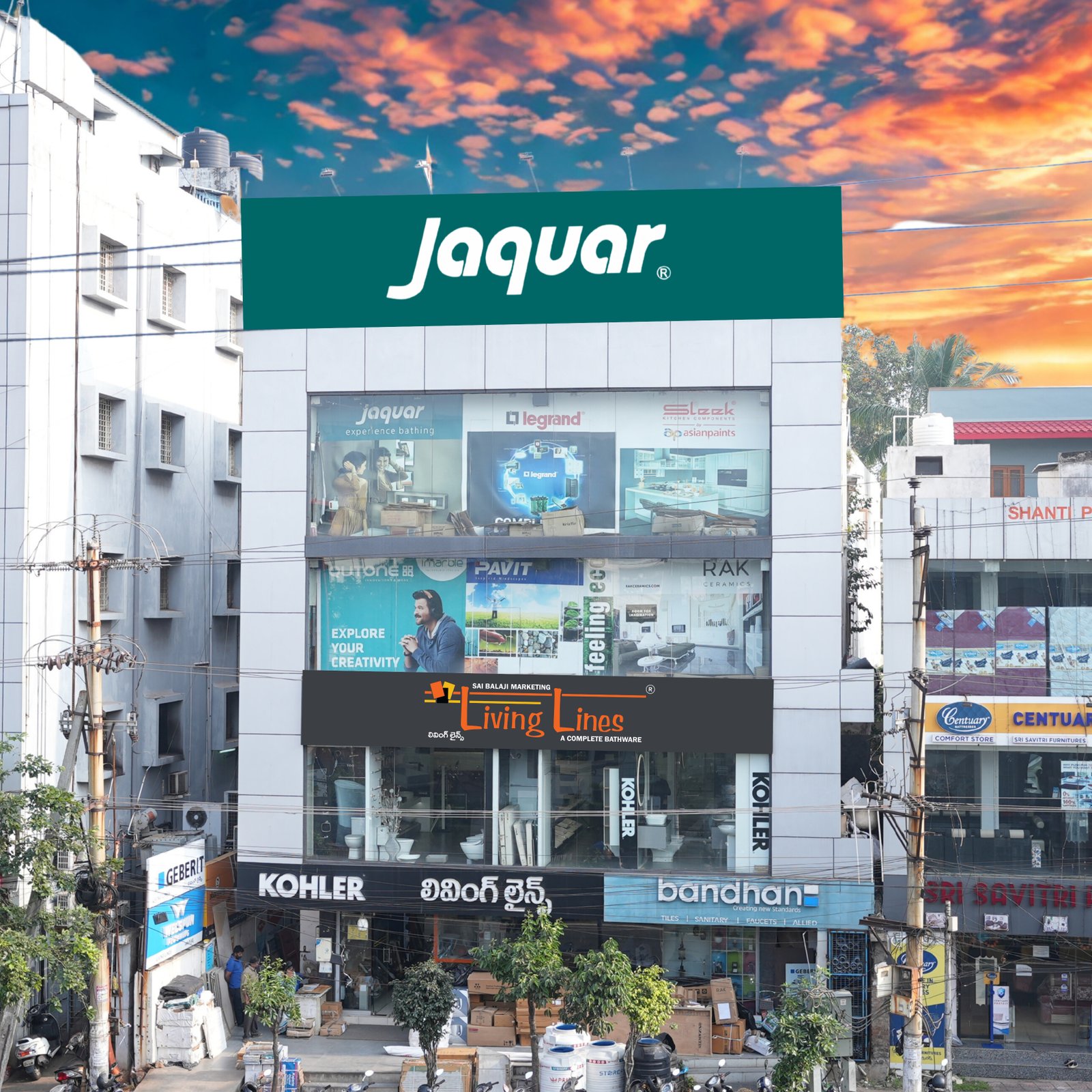Visakhapatnam HQ